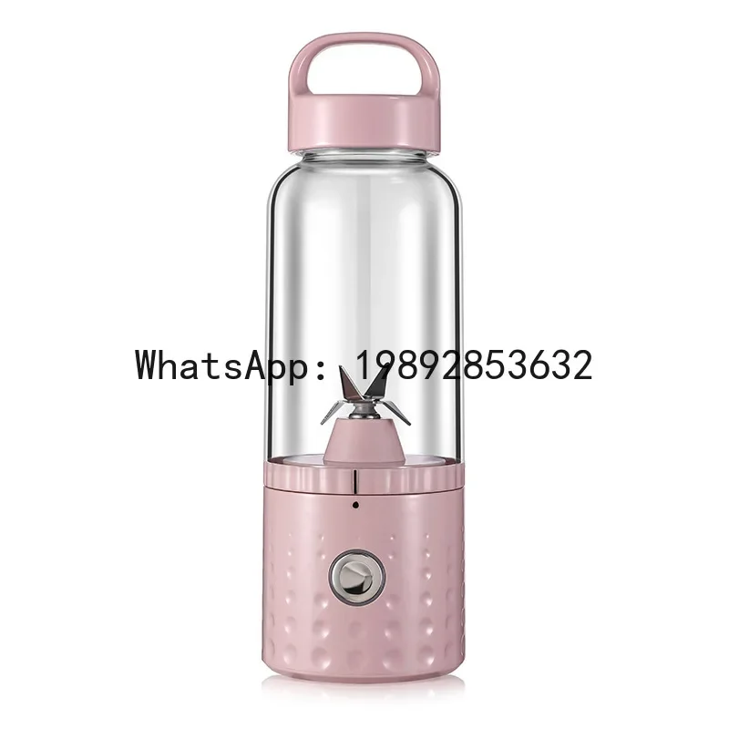 ZZ juicer portable charging portable belt electric juicing cup small household automatic fruit