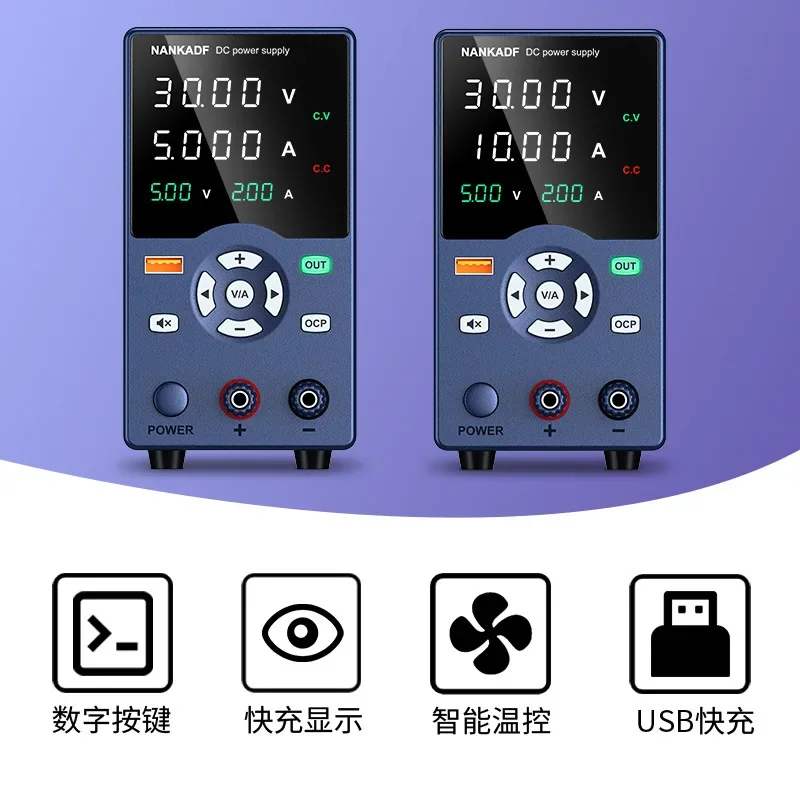 NEW Adjustable Voltage Regulators 30v Notebook Maintenance Battery Charging Power Supply Usb Fast Charging Encoder Adjustment HO