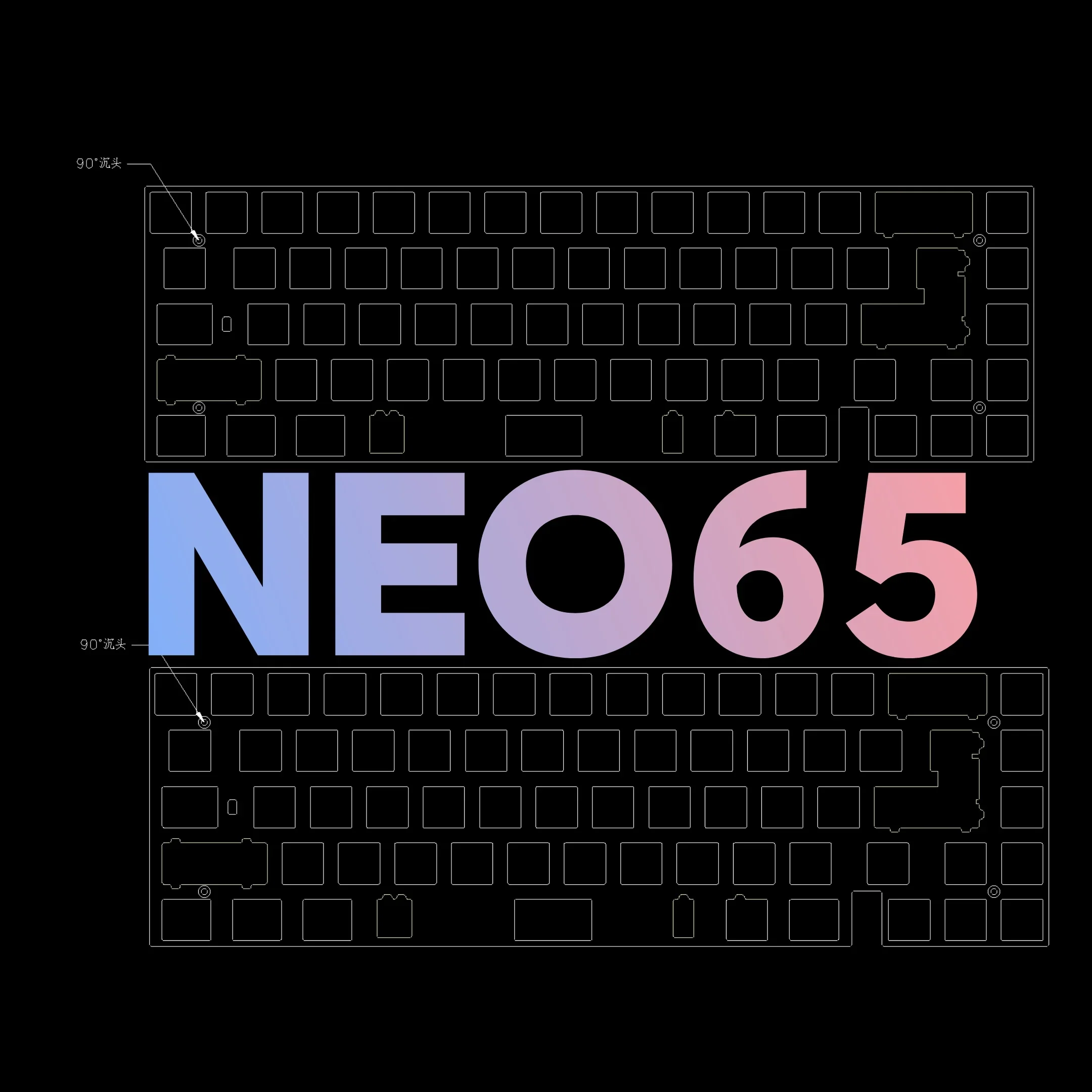 NEO65 Keyboard Plat…