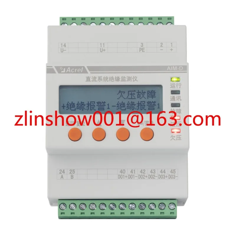 

Прибор для мониторинга изоляции постоянного тока AIM-D100, сопротивление изоляции к землю для зарядной стопы постоянного тока