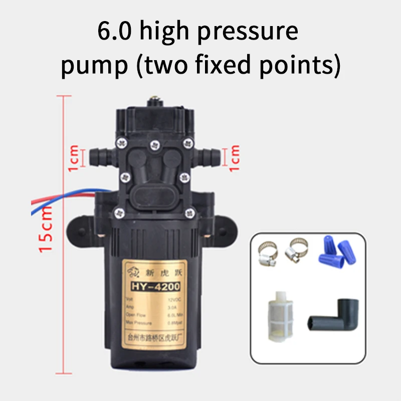 High quality Micro Diaphragm sprayer Water Pump 0.48 0.8mpa DC12V Self-priming Booster Pump Automatic Switch