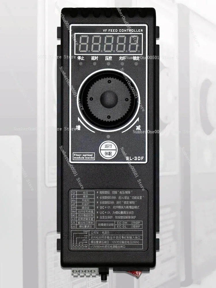 

SA - LION Vibration Disk Controller SL-30S 30M 30L FD Frequency and Voltage Regulating Vibration Controller.LBW095.