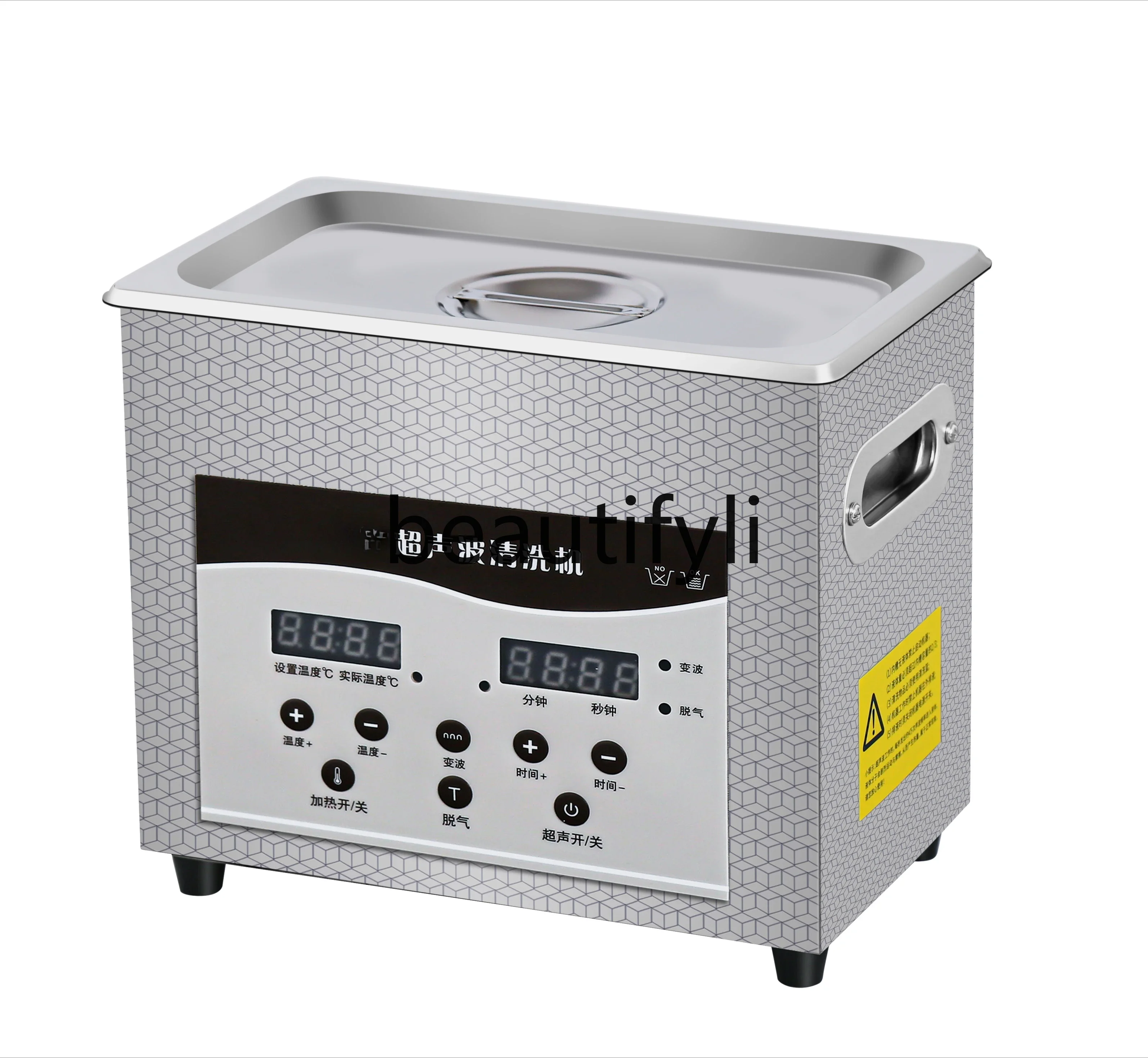 Ultrasonic cleaning machine Small dental industry hardware mold oil removal and rust removal glasses