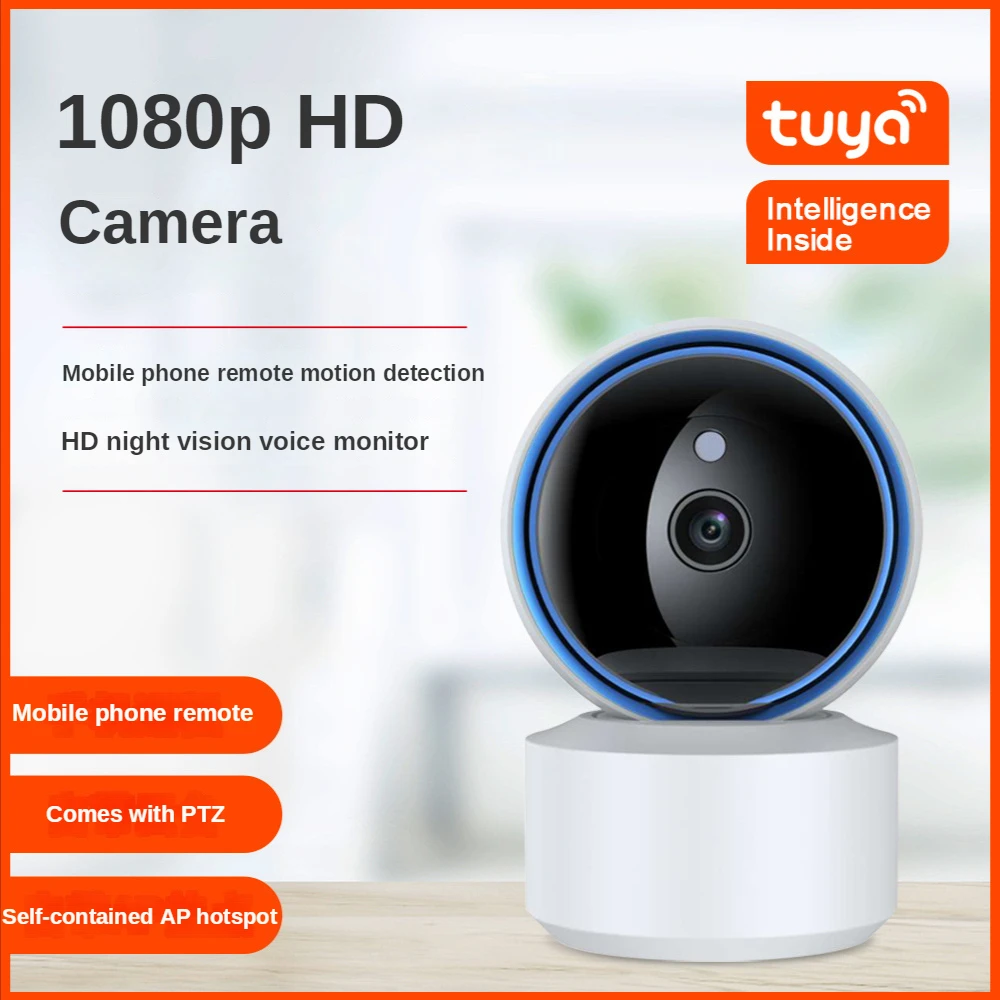 

Intelligent graffiti camera TUYA wireless high-definition home indoor monitoring 360° wifi graffiti camera security camera