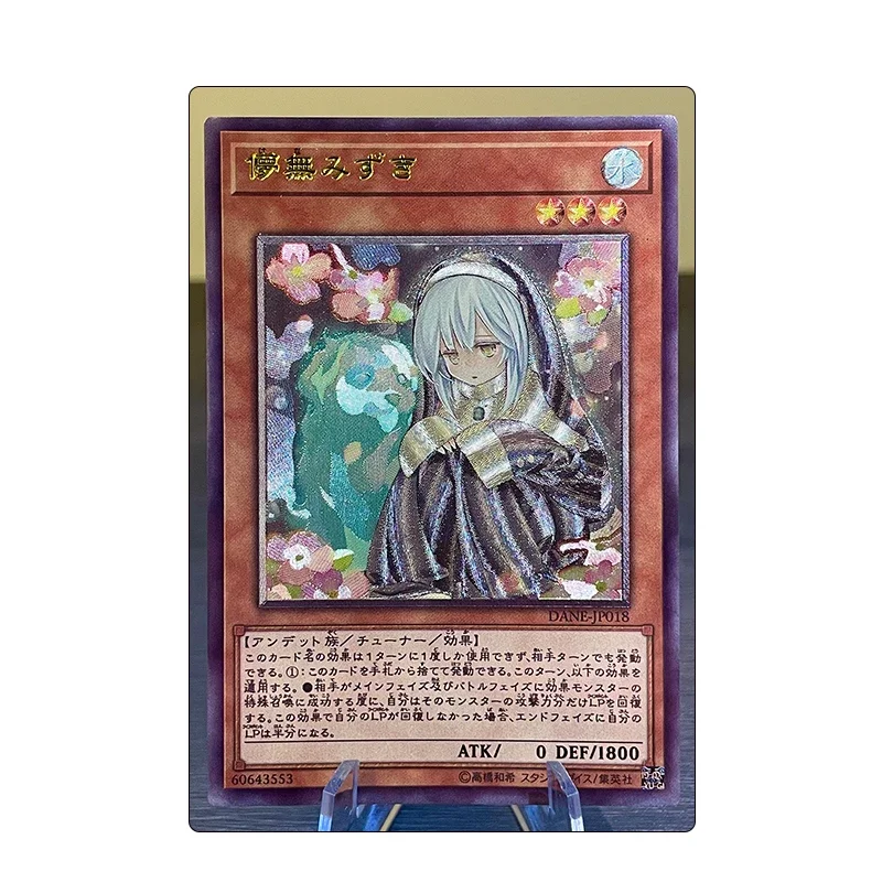 Diy Homemade Yu-Gi-Oh! Labrynth Series Black Luster Soldier Anime Characters Metal Rare Collection Flash Card Cartoon Toys Gift