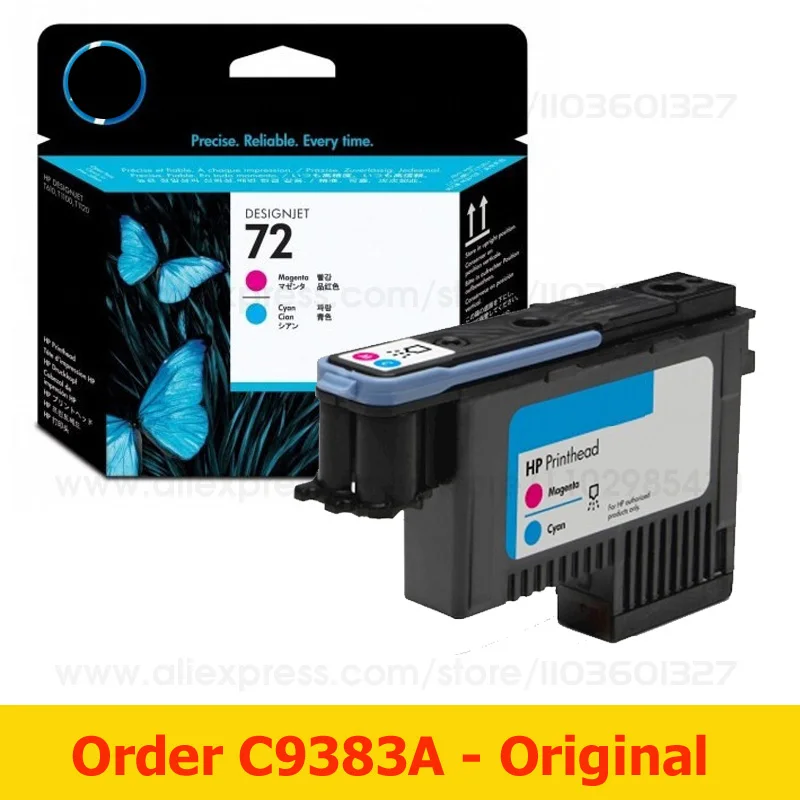 Imagem -04 - Cabeça de Impressão C9380a C9383a C9383a C9384a para Cabeça de Impressão Hp72 para hp T610 T770 T795 T790 T1100 T1120 T1200 T1300 T2300 Original Novo