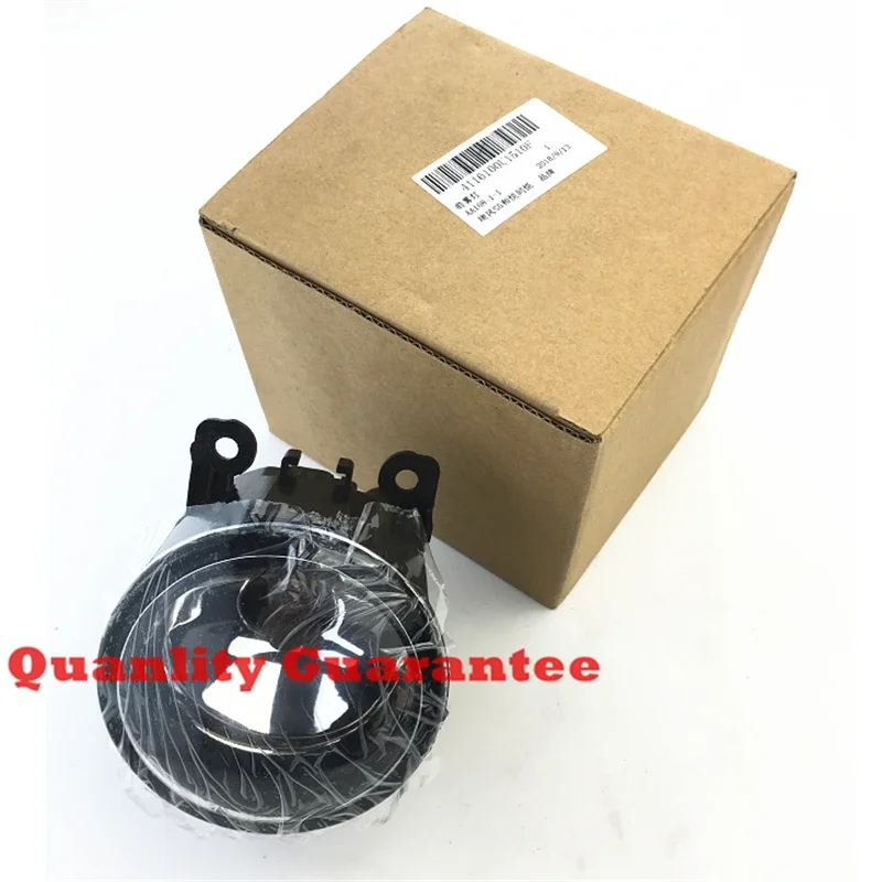 

Автомобильные световые системы для JAC J2 J3 J5 S5 Противотуманные фары 4116100 U1510