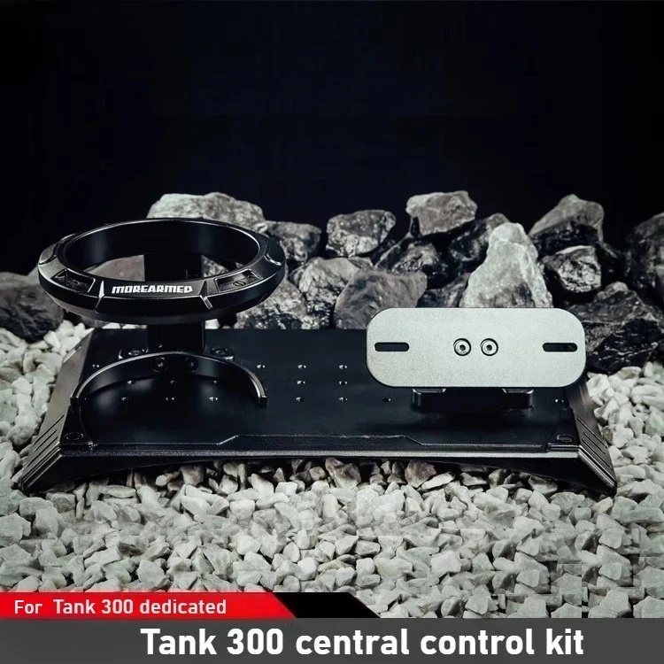 

For TANK 300 special center console kit Black Walker series tank armament