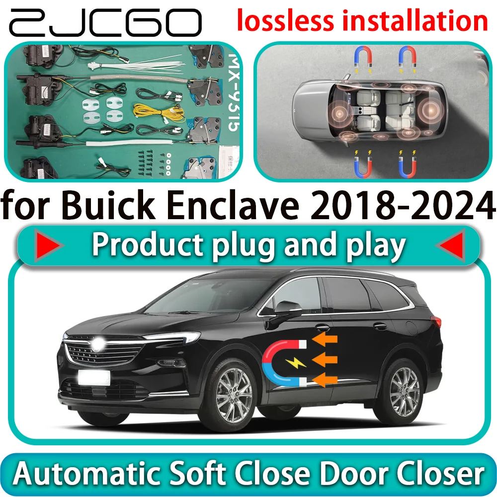 

Комплект доводчиков дверей OEM для Buick Enclave 2018-2024: электрические доводчики с функцией бесшумного закрывания ﻿