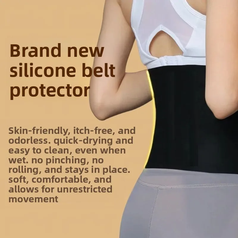 Cinturón de soporte de cintura para hombre, alivio del dolor de espalda baja, entrenamiento físico, cojín Lumbar de silicona, Unisex, postura cómoda, culturismo