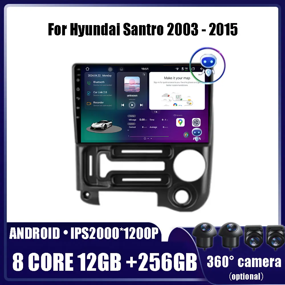 

For Hyundai Santro 2003 - 2015 Car Android OS Radio Stereo Multimedia Navigation Video Player GPS Wireless Carplay DSP 5G