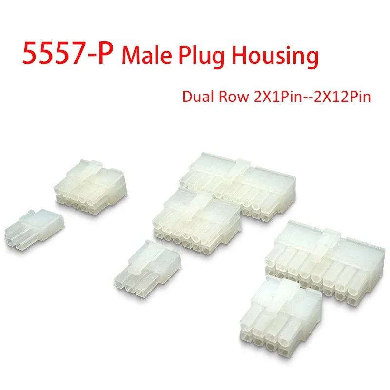 10pc 5557-P 4.2mm/0.165