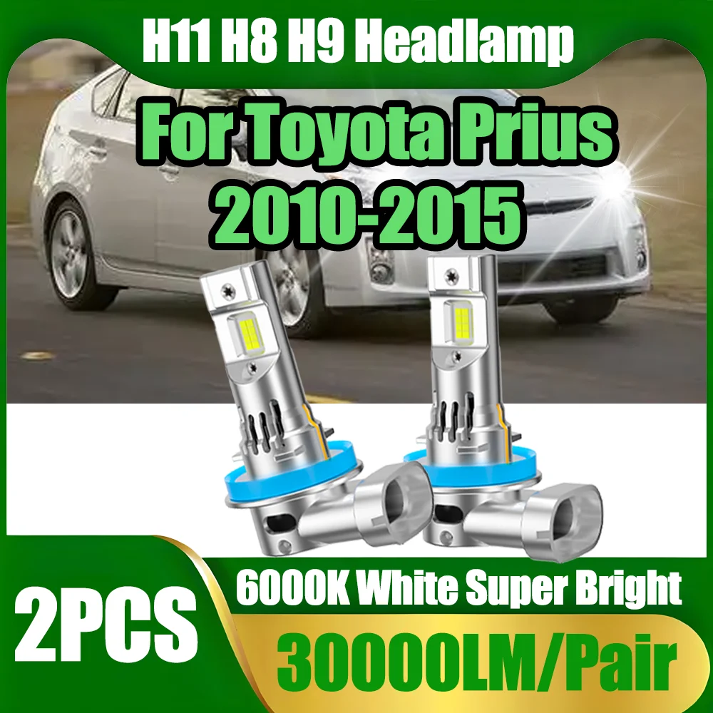 

2PCS 30000LM 6000K Super Bright H11 H8 H9 Low Beam Headlamps LED Headlight Bulbs Auto Turbo Lamp 12V For Toyota Prius 2010-2015