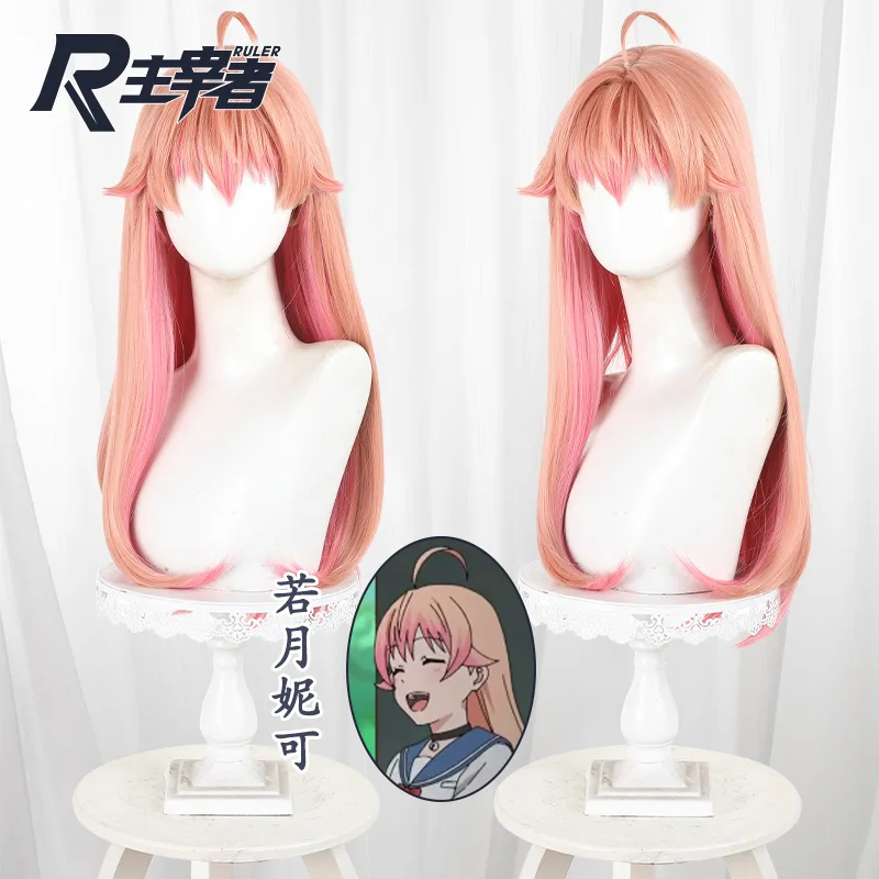 Disfraz de Nico Wakatsuki, vestido rojo, peluca, traje de reloj de bruja de Anime, conjunto de vestido de peluca de Cosplay de verano/fiesta de bruja/graduación