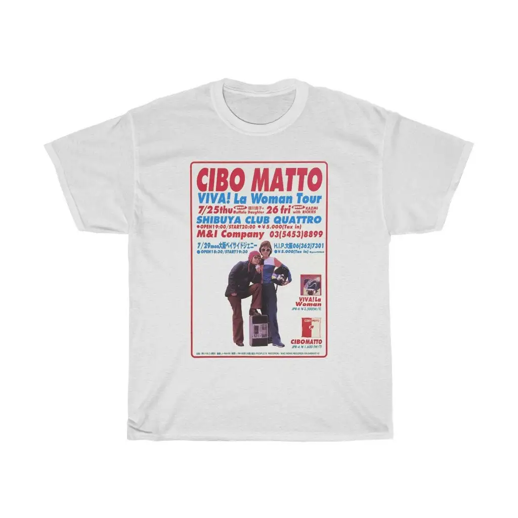 Cibo Matto Viva La Woman Tour T Shirt