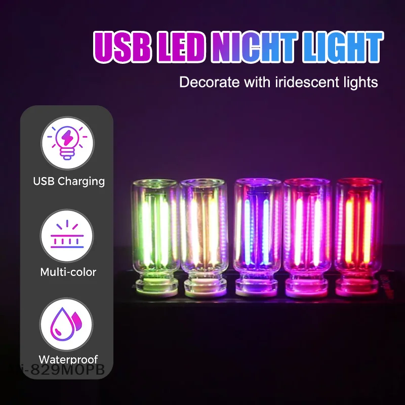 【S】أضواء السيارة الداخلية USB، 2025 مصابيح المزاج الداخلي المستوحاة من الرجعية الجديدة، مصابيح سيارة ريترو USB محمولة لغرفة النوم #1