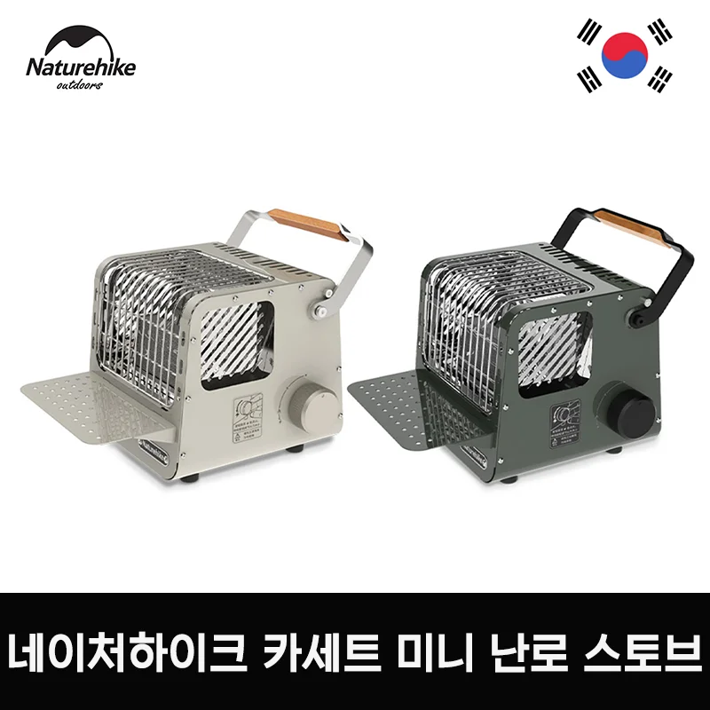 Naturehike Time Mini Cassette Heating Stove CNK2300CW018