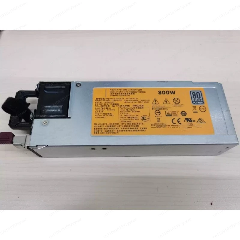 

Блок питания для сервера 800 Вт, специализированный для серверов G9, оригинальный импульсный блок питания