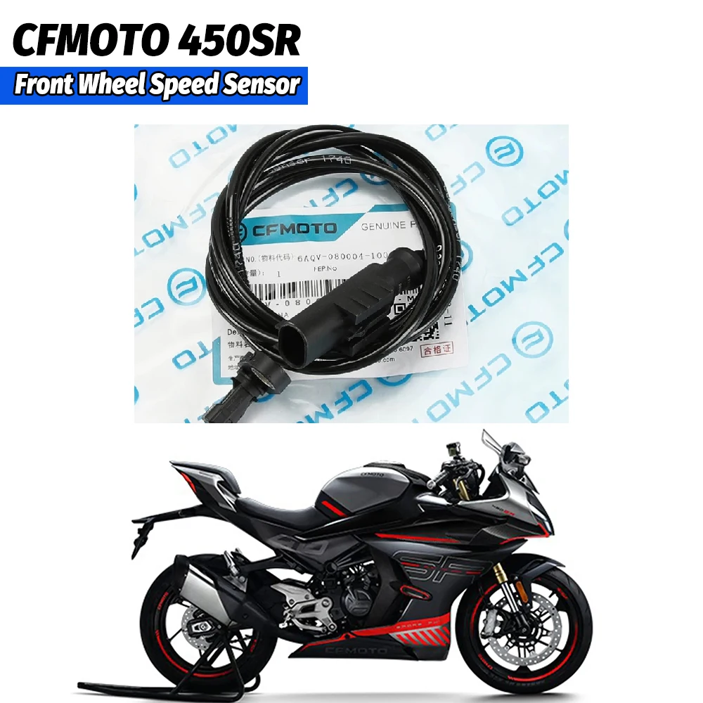 

New For CFRMOTO Original Accessories 450SR Front Wheel Speed Sensor Motorcycle ABS Counting Line Speed Sensor