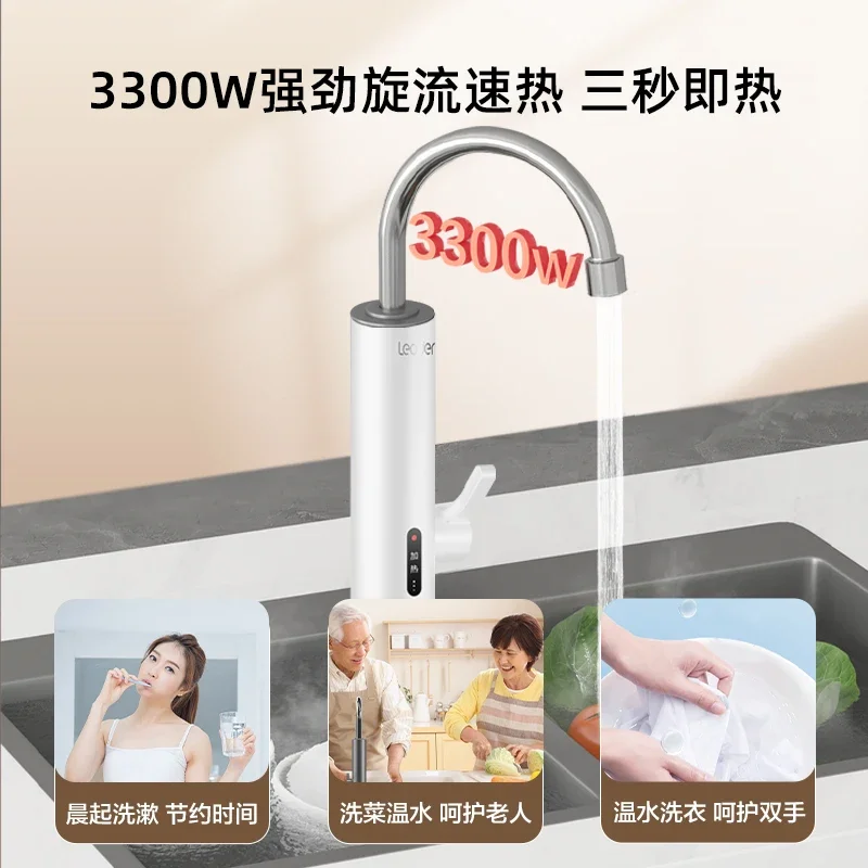 220V Electric Hot Water Tap Kitchen Instant Heating Faucet Household Electric Water Heater Quick Heating for Home Water