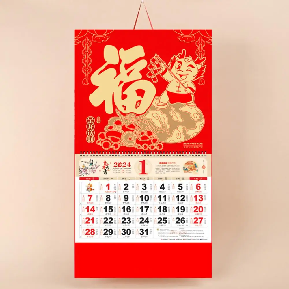 Lunar Calendar 2024 Year of Dragon Wall Calendar Lunar Coil Page Turning Ornamental Chinese New Year Hanging for Home Office