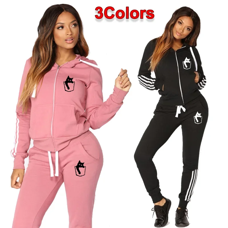 Fashionable women's cute cat printed sportswear, jogging wear, hoodie+sweatpants, sportswear