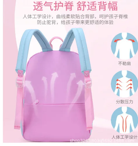 2024 New Student Schoolbag Men's and Women's Shoulder Pad Lightweight Waterproof Large Capacity Children's Backpack