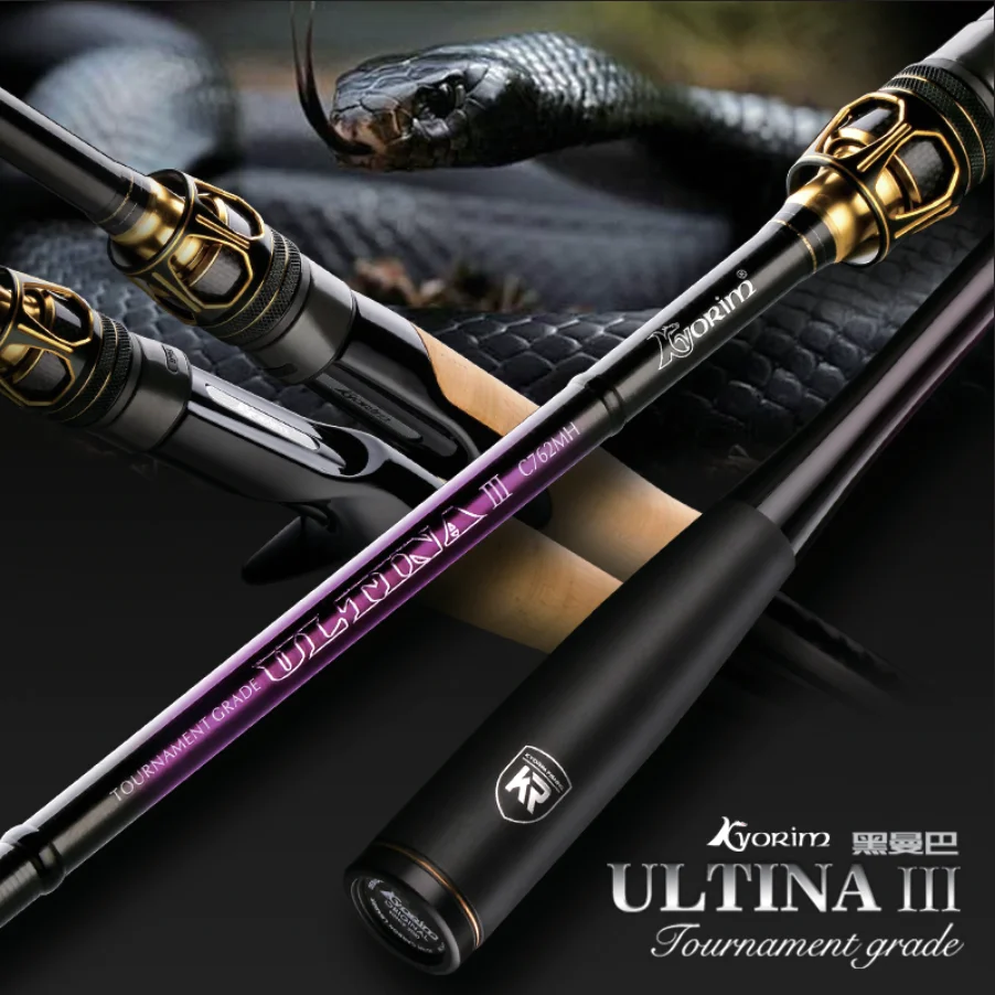 Kyorim ULTINA carbon spinning rod 662ml 762m casting fishing rod 2 Sections FUJI Guide Ring Ultra Light lure rod ML/M/MH Power