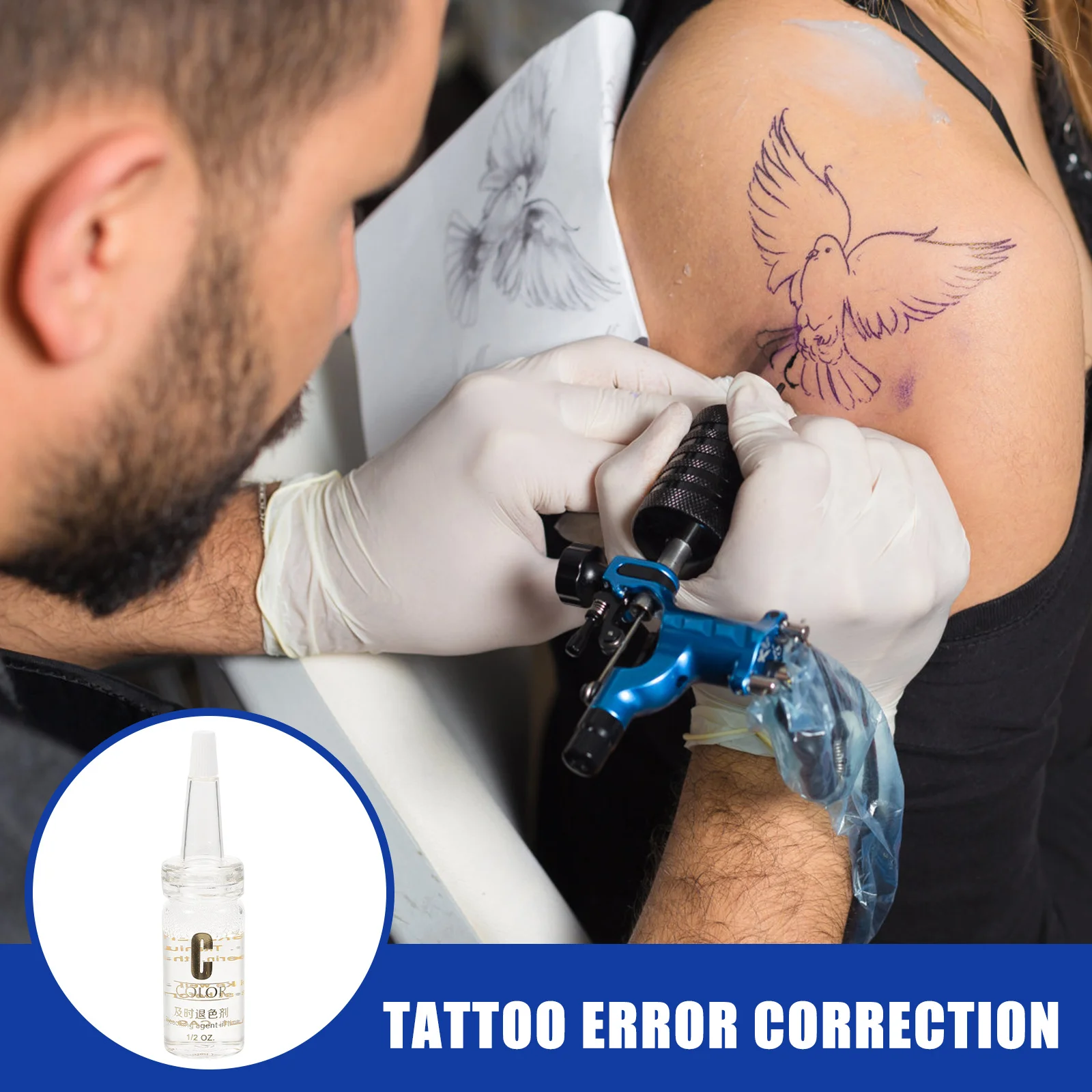 

1 Bottle Tattoo Error Correction Liquid Easy Use Eyebrow Lip Body Tattoo Correction Solution Safe Effective Removal