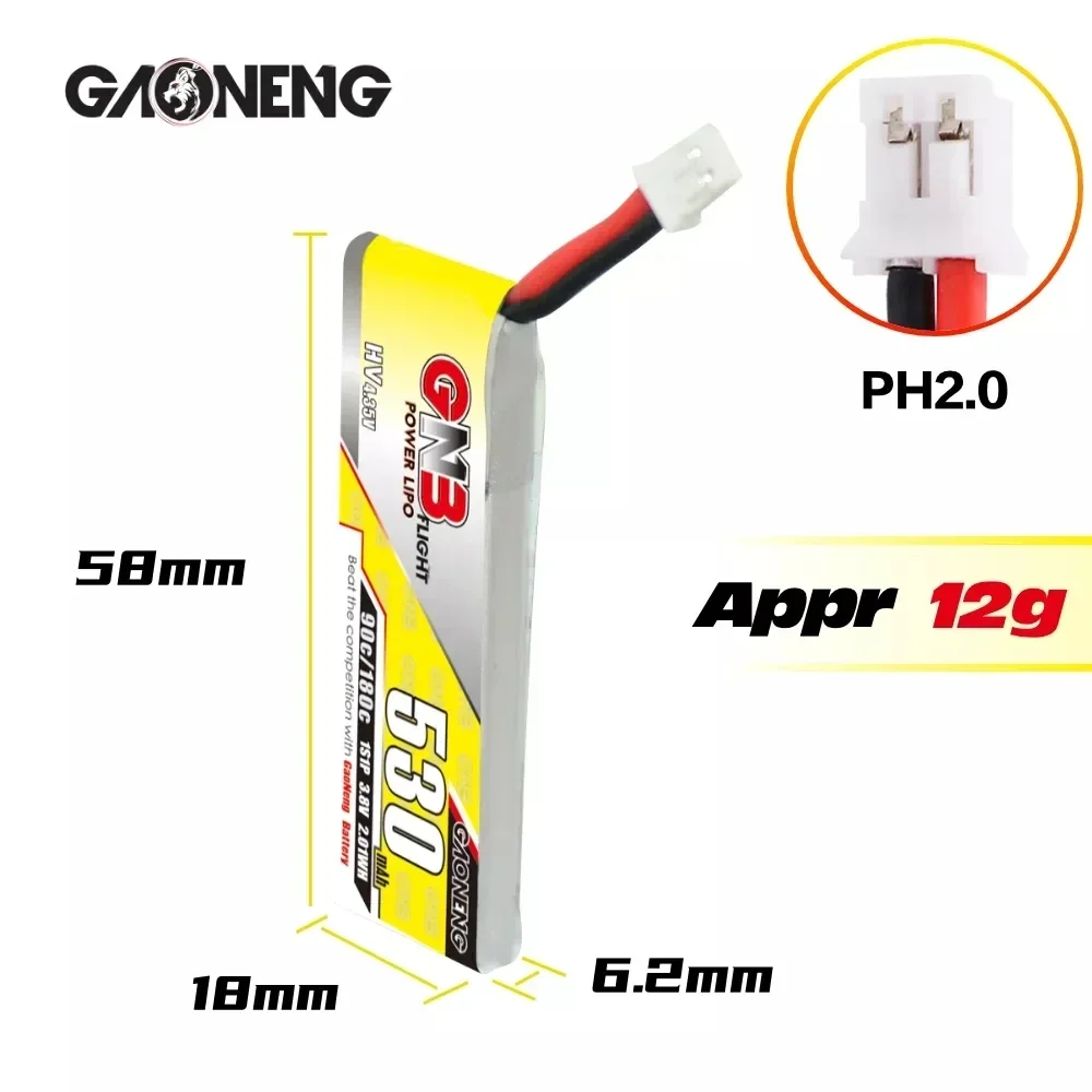 GAONENG GNB 리포 배터리, 미니 쿼드 FPV 드론용, XT30 PH2.0 GNB27 플러그 커넥터 포함, 530mAh 1S1P 3.8V 90C, 5 개