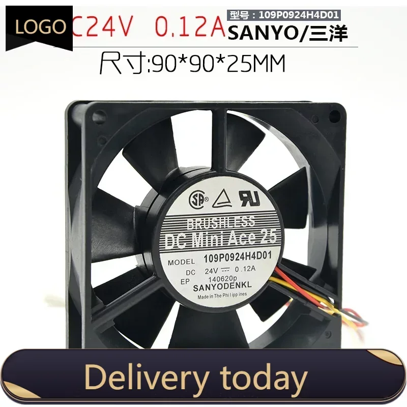 Sanyo Dual Ball Bearing  9025 90mm 90x90x25mm Cooling Fan DC 24V 0.12A 109P0924H4D01 3pin