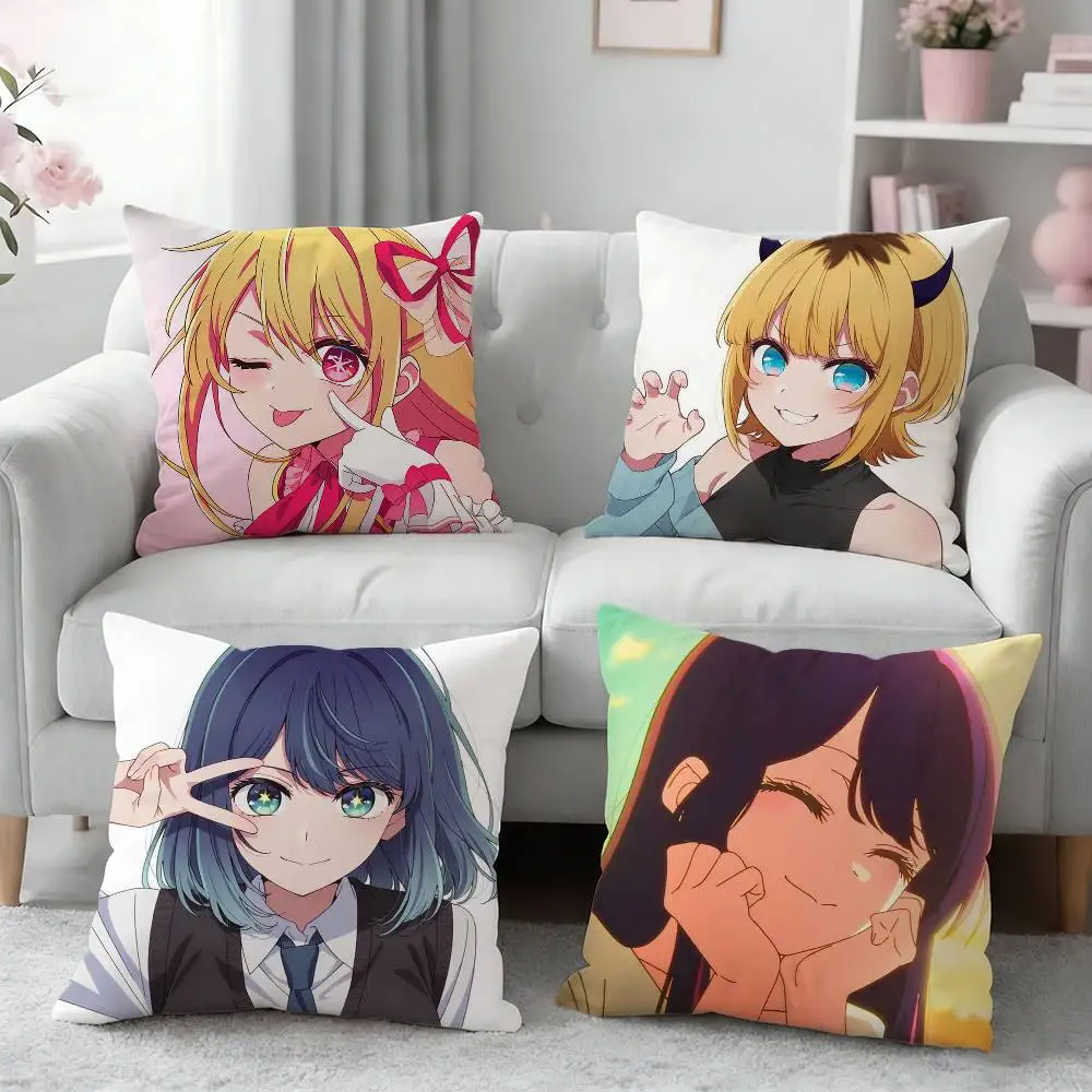 Anime O-Oshi N-No K-Ko Pillow Case Pattern Printed Pillowcase For Living Room Sofa Cushion Cover