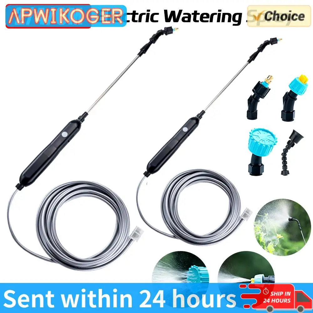 

USB Rechargeable Lawn Water Sprayer with 2/4 Mist Nozzles Electric Garden Sprayer with Telescopic Handle for Gardening Cleaning