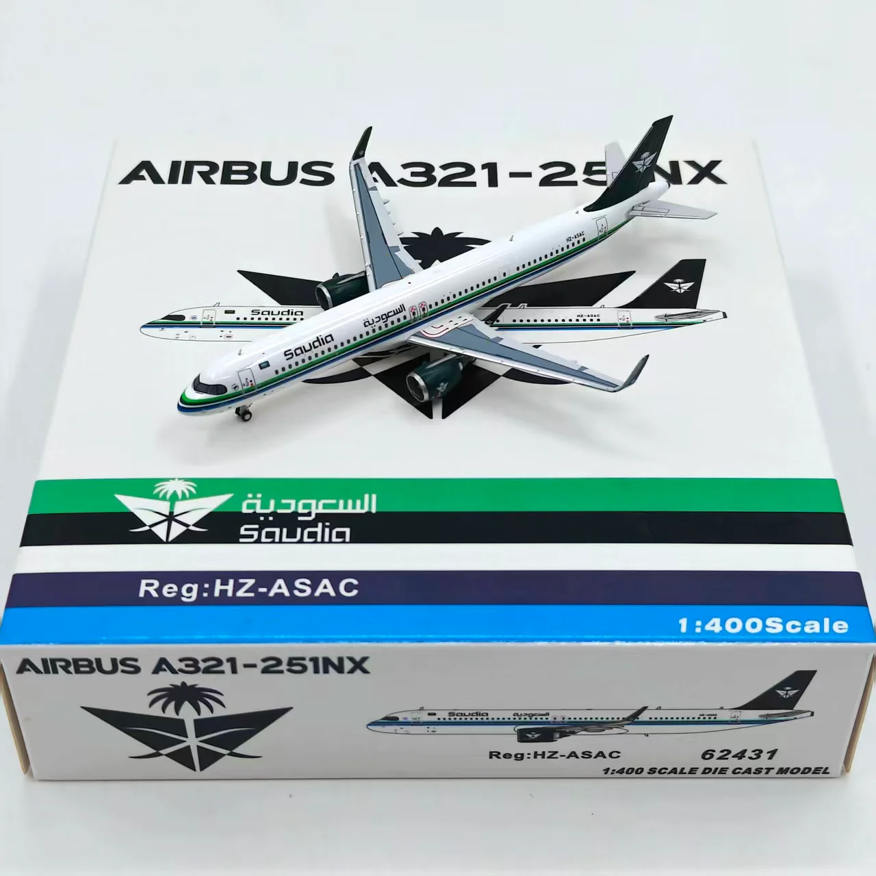 Литой под давлением масштаб 1:400 Саудовская Аравия Airlines A321-251NX Модель пассажирского самолета из сплава HZ-ASAC