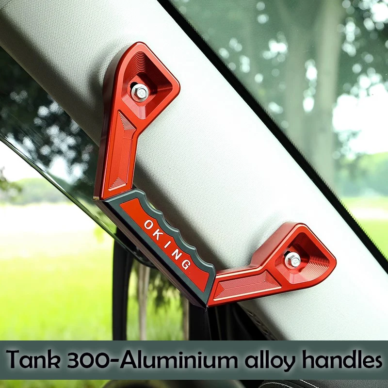 

Tank 300 main and co-driver aluminum alloy A-pillar handle original car replacement non-destructive installation