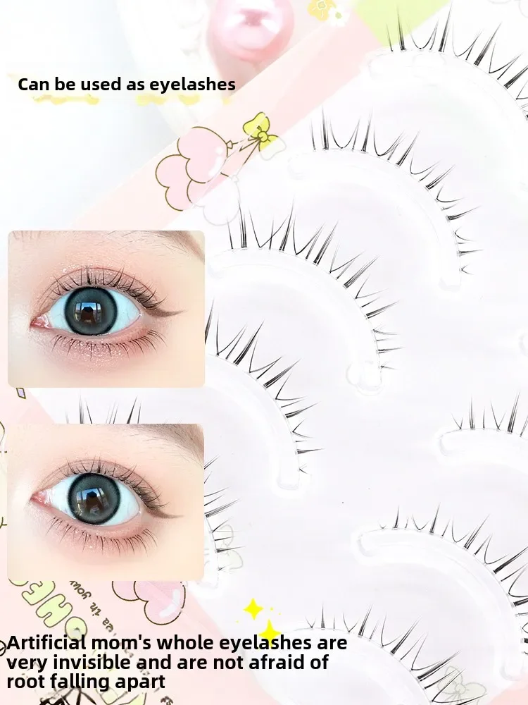 Dream Deer W-55 Ciglia inferiori stile crossover Ciglia finte naturali spesse in un unico pezzo Set da 5 paia