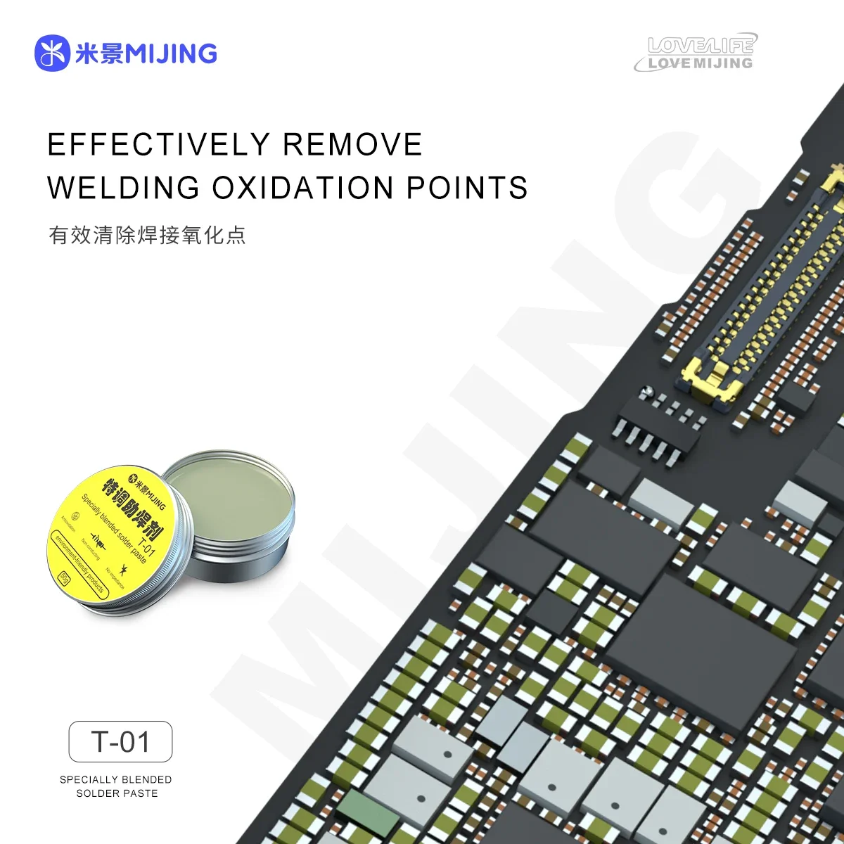 Mijing T-01 Specoally Blended Solder Paste Environment Products for Electronic Component Soldering SMD CNC IC Welding Equipment