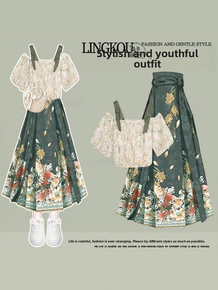 

Fashionable Large Size Summer Outfit Women's One Shoulder Floral Short Sleeve High Waist Versatile Face Skirt Two Piece...