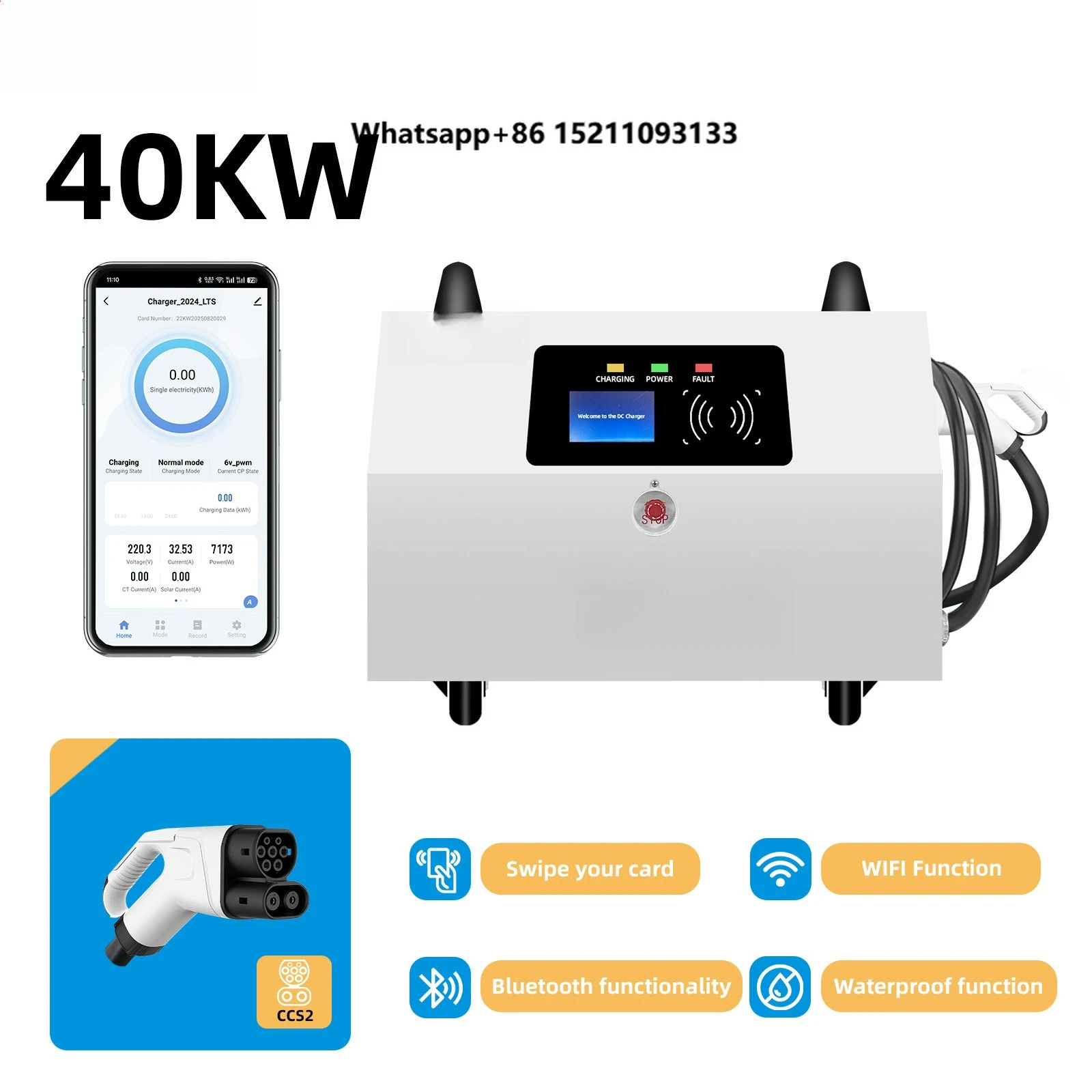 Portable Ev Charging Station 20/30/40KW DC Compact CCS1/CCS2/GBT/CHADEMO Easy Carry Mobile Charging Equipment