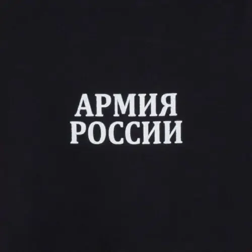 Russian Army UNIFORMS Soldiers and Officers of The RUSSIA Men T-Shirt