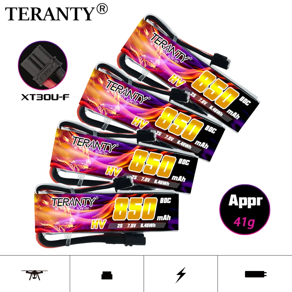 TREANTY 850mAh 2S 7.6V 80C/160C Indoor Traversing Aircraft Model Drone FPV Toy Aerial Camera High magnification lithium battery