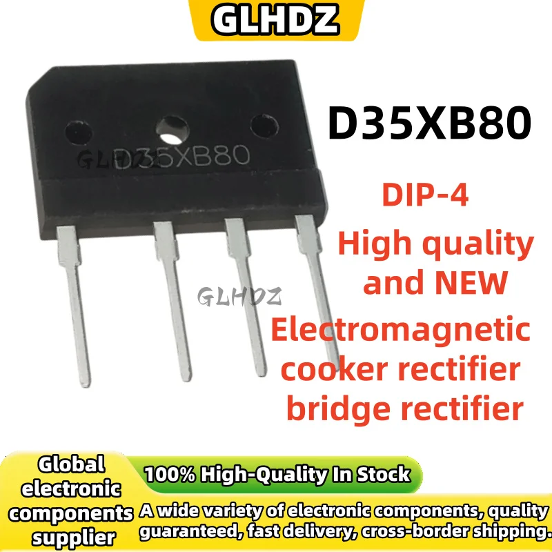 NEW quality 10PCS DIP-4  D25XB100 D25XB60 D25XB80 D35XB100 D35XB60 D35XB80 In stock