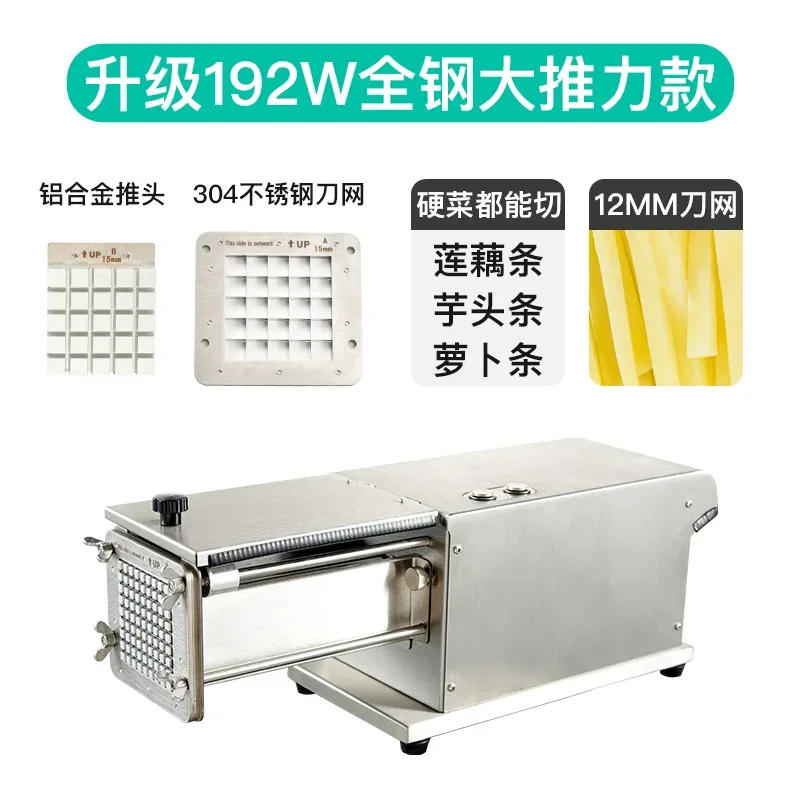 

Commercial electric slicing machine automatic sweet potato carrot potato
