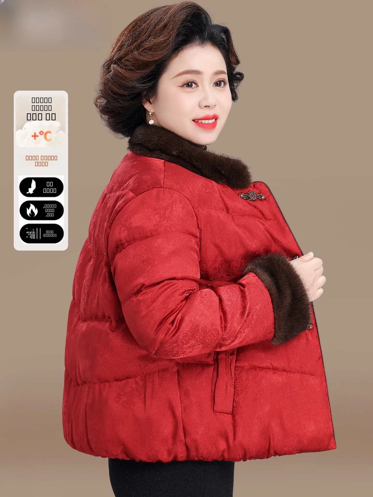 

Новая китайская зимняя куртка-пуховик с хлопковым наполнителем для женщин: модная, свободного кроя, теплая, для свадеб и банкетов