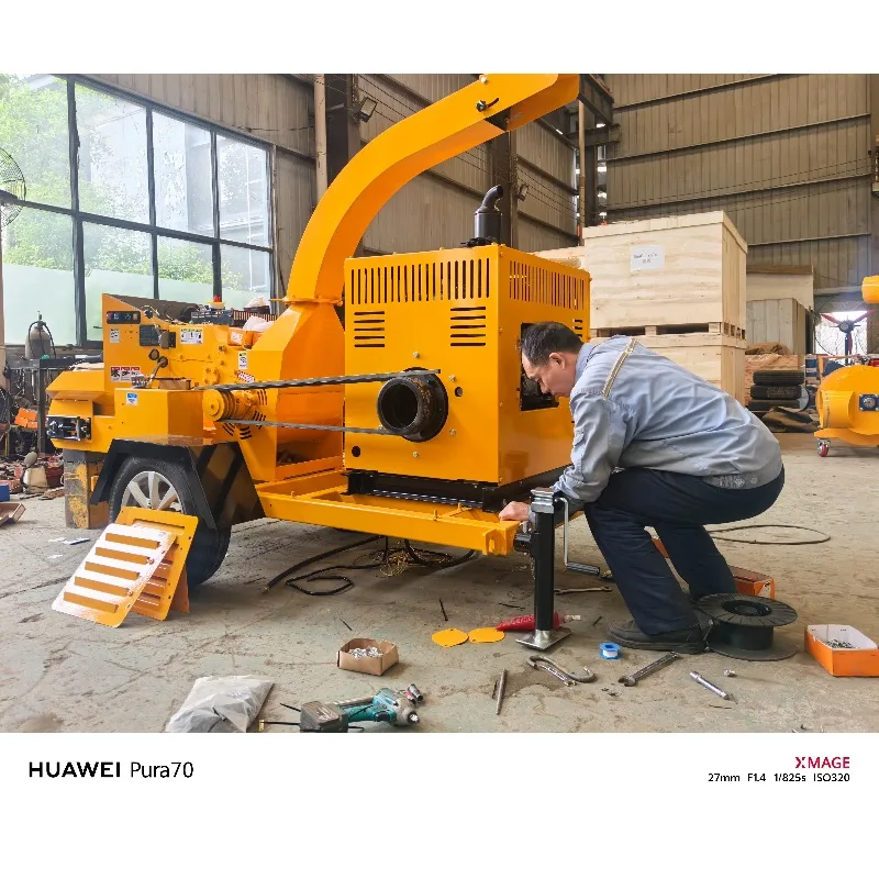 Wood Shredder Garden Wood Chipper High-efficiency Wood Branch Crusher Capacity High Productivity