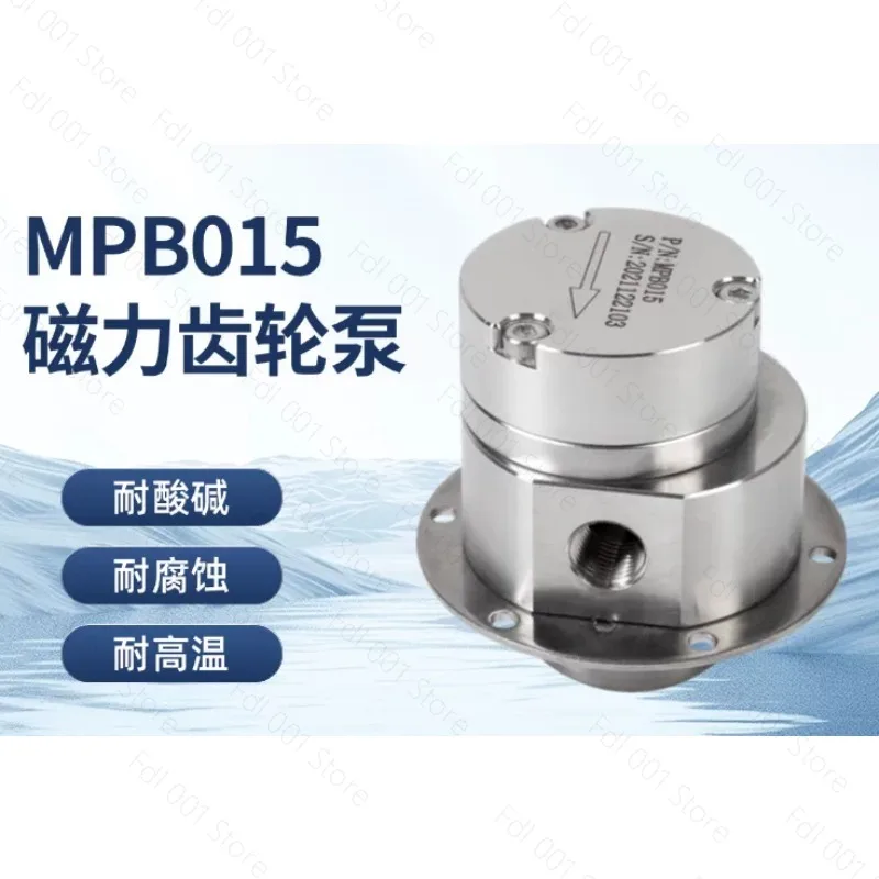 Micro Magnetic Gear Pump Stainless Steel High Pressure Large Flow High Precision Metering Pump Suitable for Coffee Makers