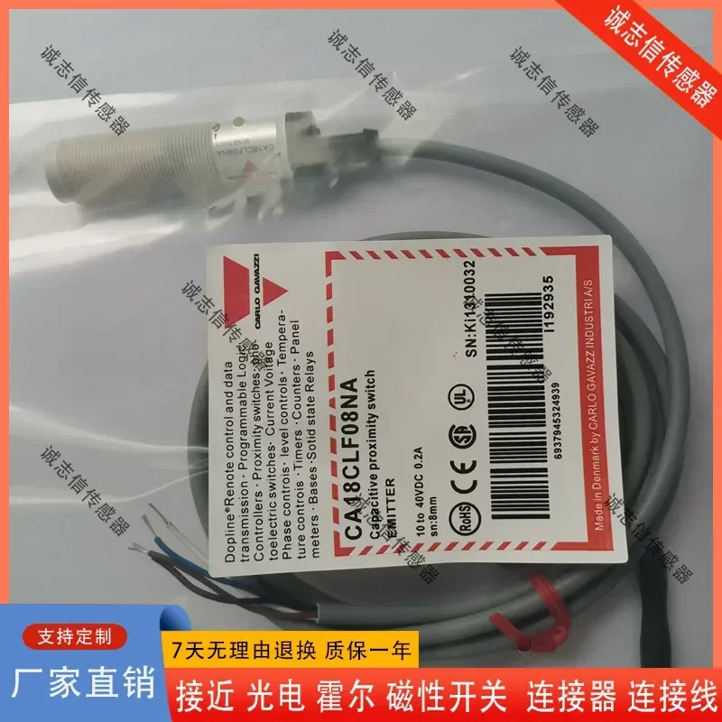 for Swiss Jiale Optoelectronics PA18CAD10NASA PA18CSD04PASA PA18CSD04NASA physical picture series 1