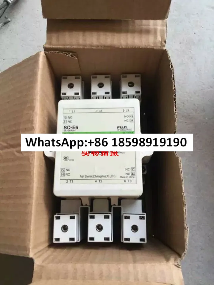 (Changshu) Ac Conta…