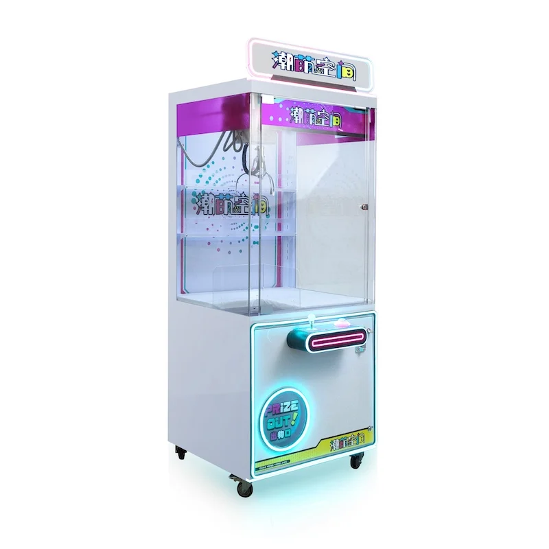 

Wholesale Large Plush Doll Machine Street Mall Claw Crane Prize Game 1-Year Warranty Spanish Language Support Manufactured Metal