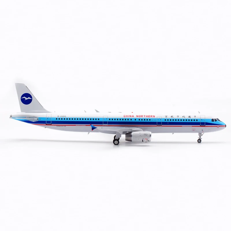 Diecast 1:200 Scale China Northern Airlines A321 B-2283 Alloy Plane Model  Collection Souvenir Display Ornaments